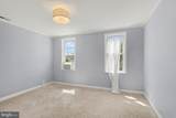 1707 Harman Avenue - Photo 18