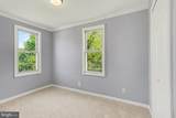 1707 Harman Avenue - Photo 22
