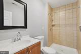 1707 Harman Avenue - Photo 24