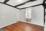1707 Harman Avenue - Photo 8