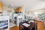 2601 Pennsylvania Avenue - Photo 10