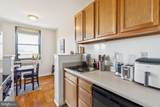2601 Pennsylvania Avenue - Photo 13