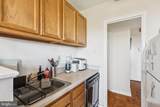 2601 Pennsylvania Avenue - Photo 14