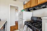 2601 Pennsylvania Avenue - Photo 15