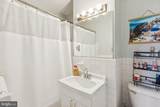 2601 Pennsylvania Avenue - Photo 19