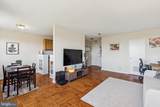 2601 Pennsylvania Avenue - Photo 8