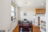 2601 Pennsylvania Avenue - Photo 9