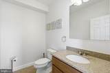 139 Spinnaker Drive - Photo 7