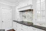 112 Sarazen Drive - Photo 21