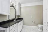 112 Sarazen Drive - Photo 29