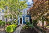 644 E Street - Photo 1