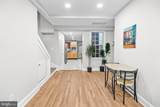 644 E Street - Photo 14