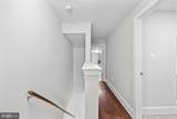 644 E Street - Photo 18