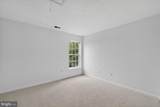 479 Creeks End Lane - Photo 18