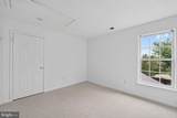 479 Creeks End Lane - Photo 19