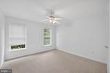 479 Creeks End Lane - Photo 22