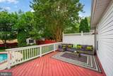 479 Creeks End Lane - Photo 24