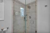 42 Cornell Drive - Photo 13