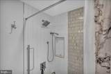 42 Cornell Drive - Photo 14