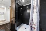 77 Greenbush Road - Photo 35