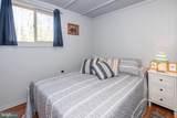 245 Oak Way Road - Photo 15