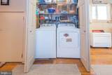 245 Oak Way Road - Photo 9