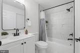 2412 Old Stone Mill - Photo 24