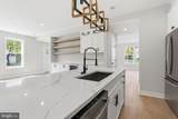 501 Horners Lane - Photo 12
