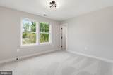 501 Horners Lane - Photo 25