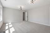 501 Horners Lane - Photo 33