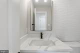 501 Horners Lane - Photo 35