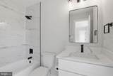 501 Horners Lane - Photo 40