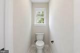 501 Horners Lane - Photo 42