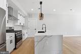501 Horners Lane - Photo 6