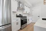 501 Horners Lane - Photo 7