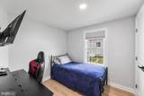 33948 Cornflower Lane - Photo 21