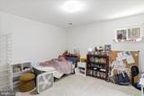 11900 Messick Road - Photo 15