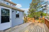 222 Fulton Street - Photo 4