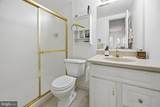 7 Suntop Court - Photo 15