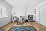 7 Suntop Court - Photo 18