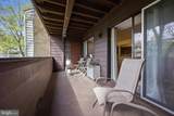 7 Suntop Court - Photo 22
