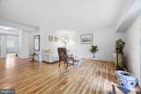 7 Suntop Court - Photo 6