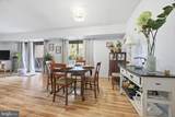 7 Suntop Court - Photo 9