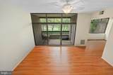 2116 Green Watch Way - Photo 21