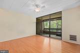 2116 Green Watch Way - Photo 22