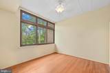 2116 Green Watch Way - Photo 24