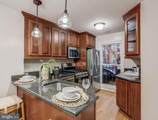 2011 Fountain Street - Photo 6