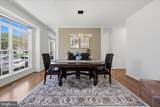 4111 Steeds Grant Way - Photo 12