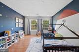 4111 Steeds Grant Way - Photo 40