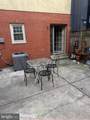 1937 Bainbridge Street - Photo 11